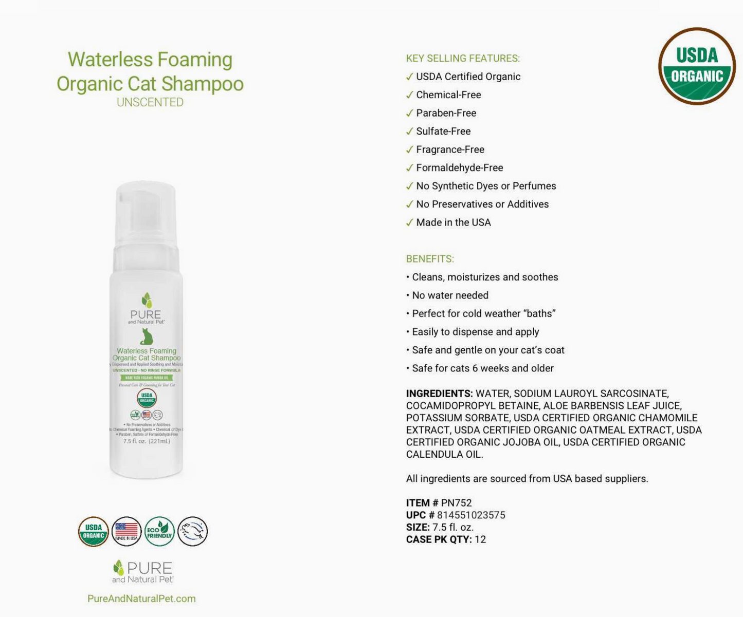 Waterless Foaming Organic Cat Shampoo (Unscented)